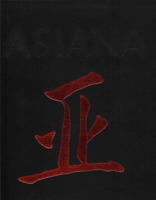 Asiana Poster