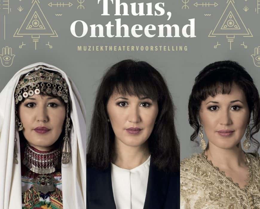 Poster-Thuis-Ontheemd